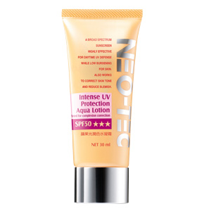 蘋果光潤色水凝霜SPF50★★★